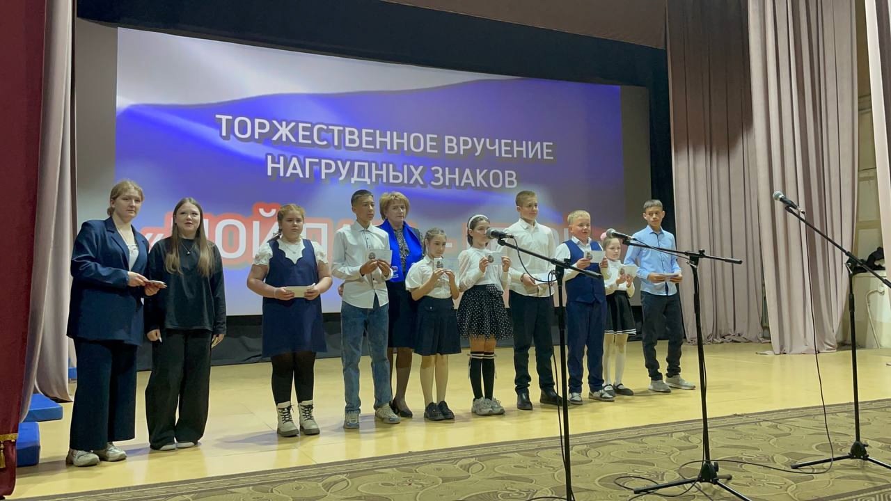 Мой папа - Герой.