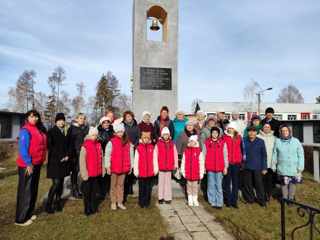 30 октября - День памяти жертв политических репрессий..