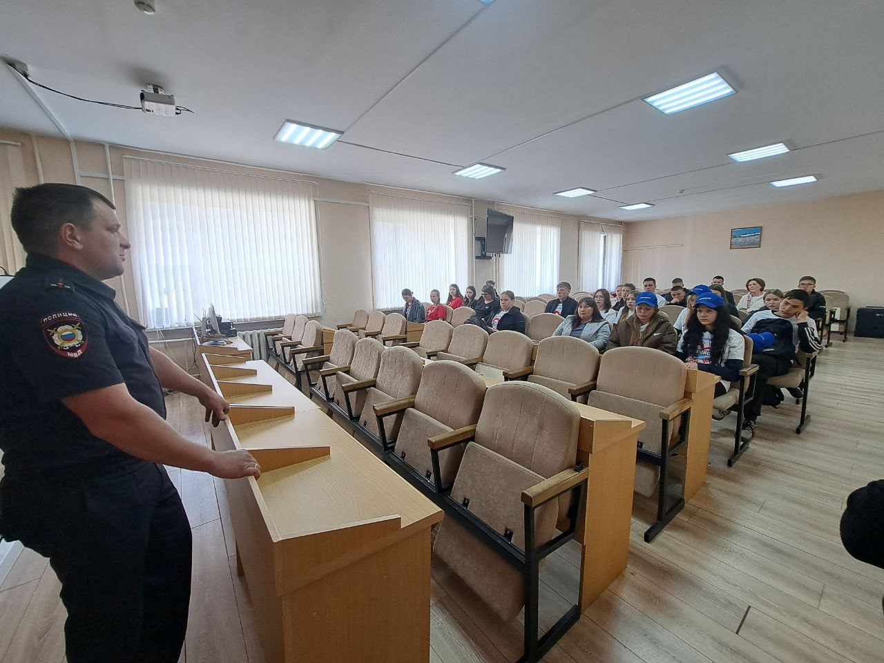 Профилактика IT – преступлений.