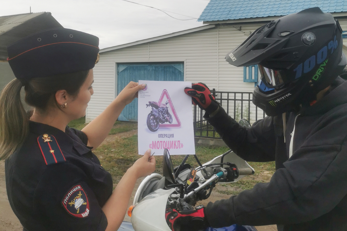 В Бичурском районе мотоциклистам разъяснили основные принципы безопасной езды.