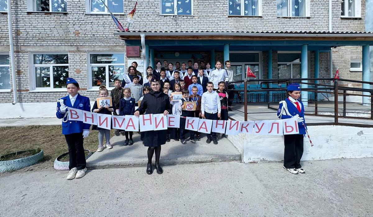 В Бичурском районе ЮИДовцы и общественники поддержали профилактическую акцию Госавтоинспекции «Внимание, каникулы».