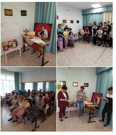 6 июня Бичурская ЦБКС провела  мероприятие  для детей из ГБУСО «Центр реабилитации детей, оставшихся без попечения родителей». .