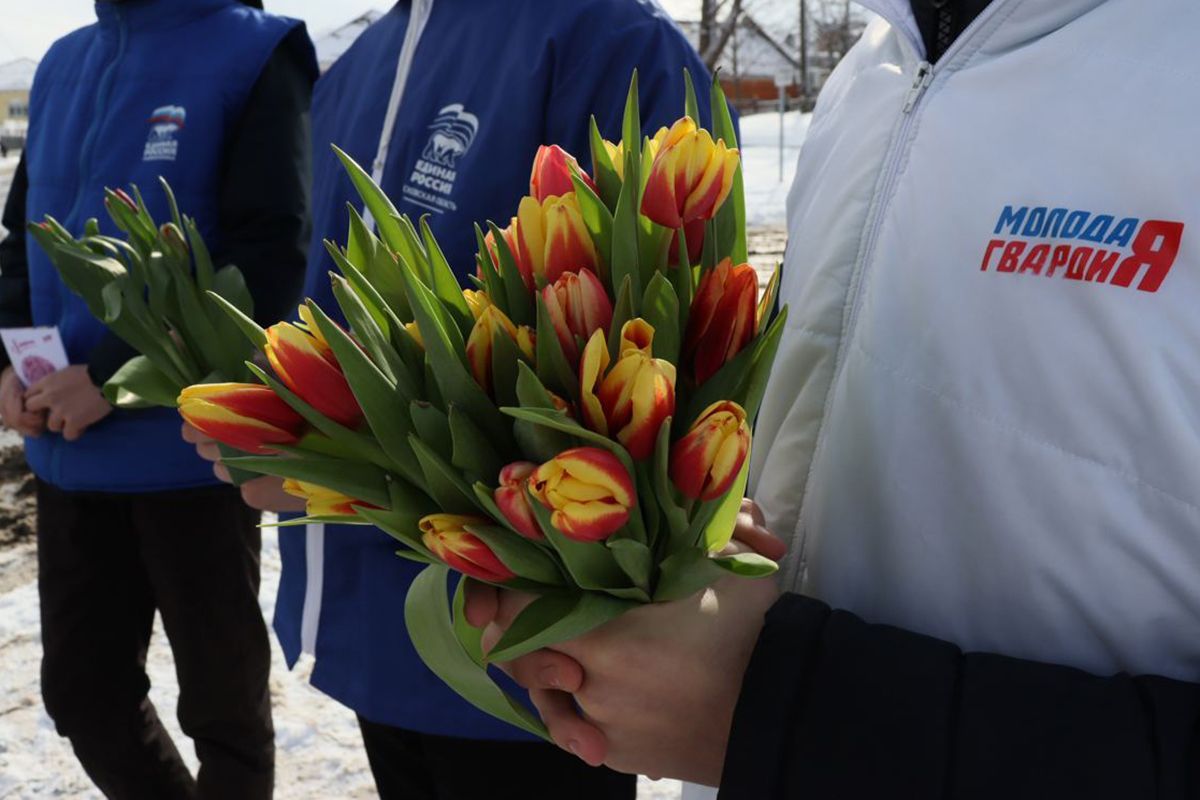 «Единая Россия» поздравит женщин с 8 марта по всей стране.