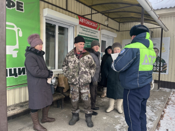 В Бичурском районе автоинспекторы напоминают гражданам о способах сохранности своих сбережений от мошенников.