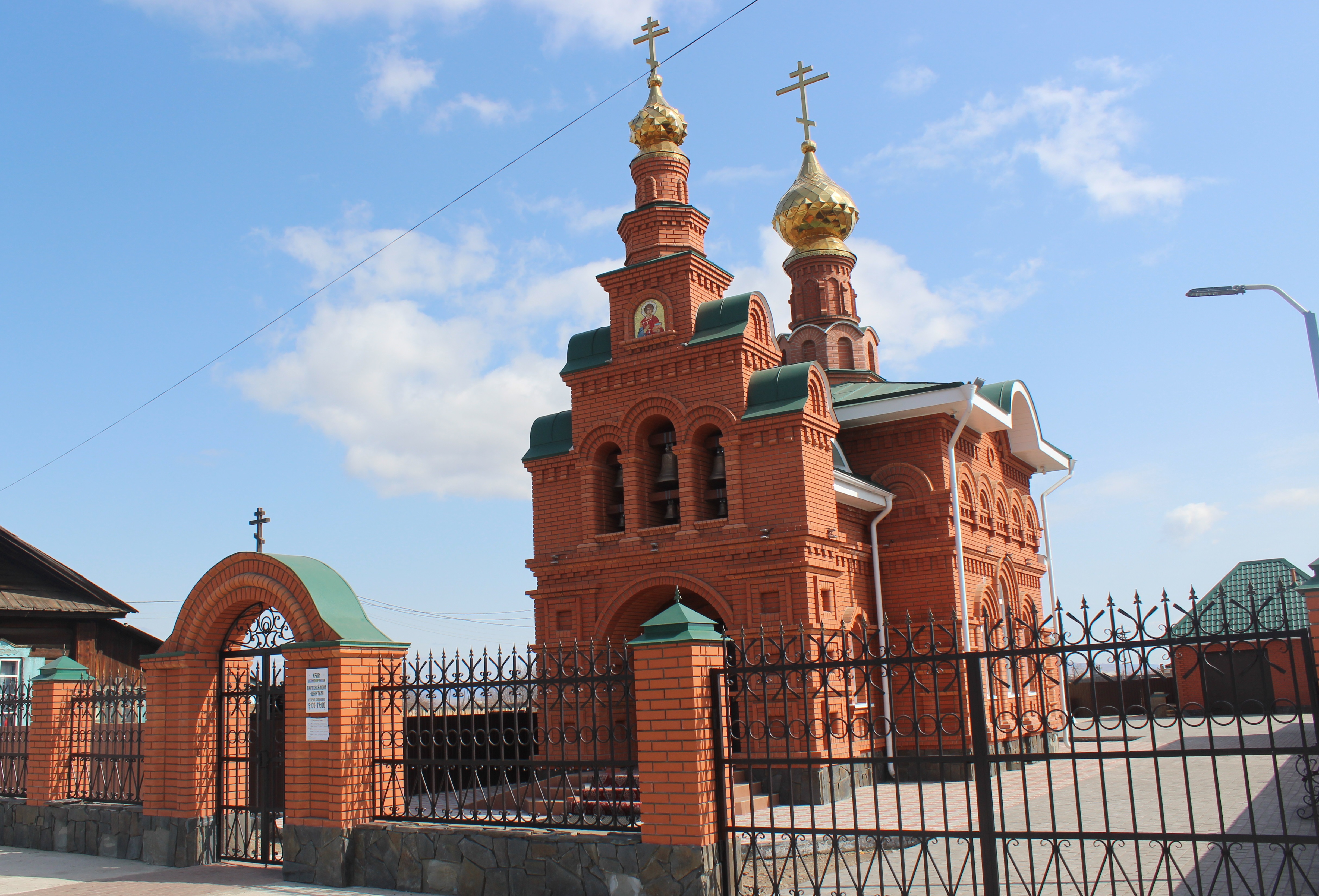 Древлеправославный храм в честь святого великомученика Пантелеймона-целителя.
