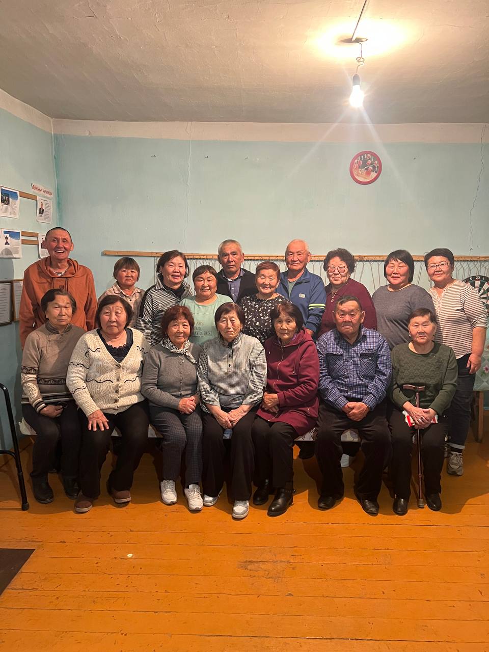 День пожилых.