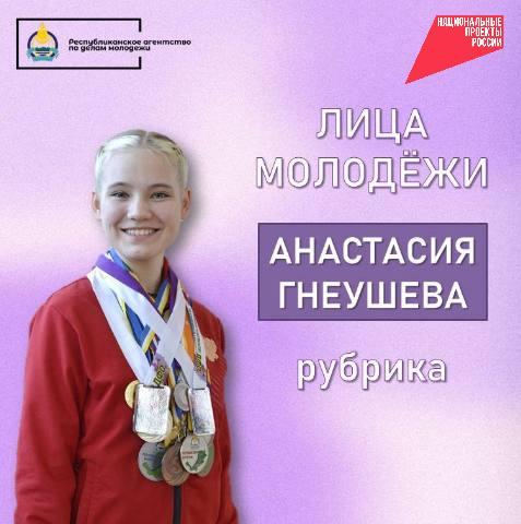 Изображения.