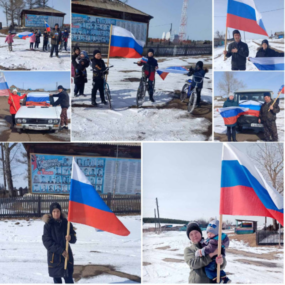 "Крым. Донбасс. Россия-навсегда".