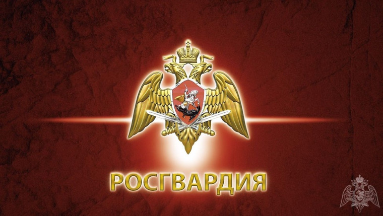 ВАША БЕЗОПАСНОСТЬ – НАША РАБОТА. ВАША БЕЗОПАСНОСТЬ – НАША РАБОТА.
