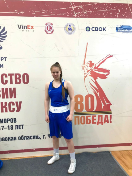 Бичурская спортсменка на Первенстве России по боксу!. Бичурская спортсменка на Первенстве России по боксу!.