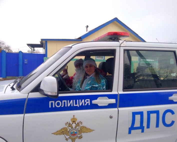 В Бичурском районе автоинспекторы, общественники и ЮИДовцы присоединились к Всероссийской акции «Полицейский Дед Мороз». В Бичурском районе автоинспекторы, общественники и ЮИДовцы присоединились к Всероссийской акции «Полицейский Дед Мороз».
