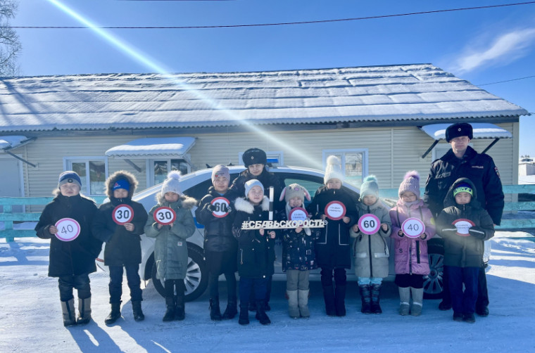 В Бичурском районе автоинспекторы и школьники призвали водителей к соблюдению скоростного режима.